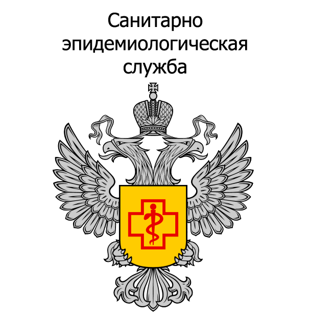 СЭС