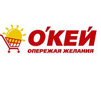Окей